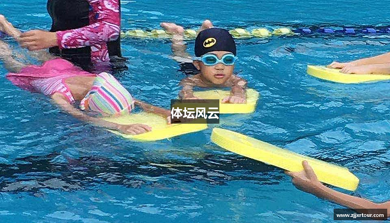 体坛风云
